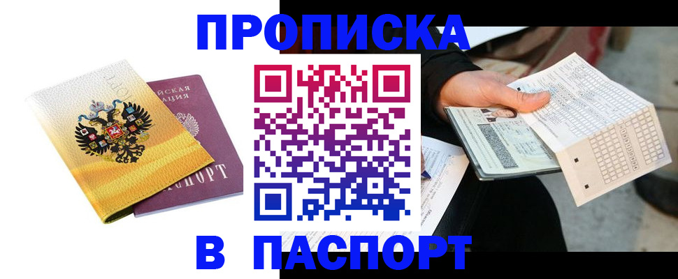форма 3 в Чулыме